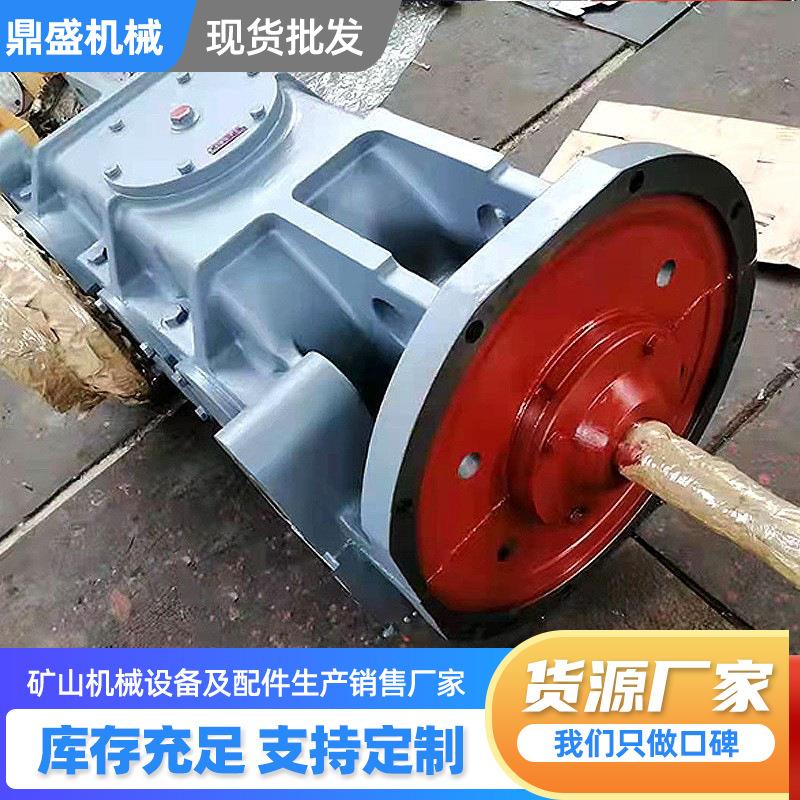 厂家优惠40T刮板机减速机0减速器DCY矿用输送圆柱齿轮减速机