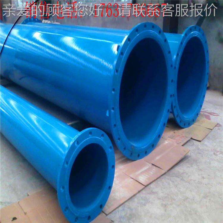 环氧粉末防腐钢管两空厂头焊 CXA接法兰钢管 架排污管道家 现货直