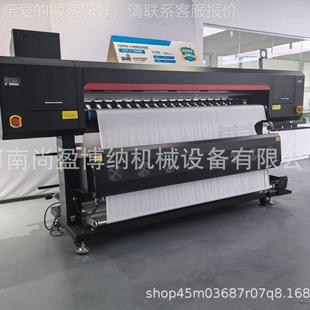 SY-1601印.9米幅宽八头热转印机服装地毯码数花机涤纶服装热升华