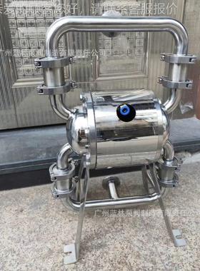 卫生级气动隔膜泵QBW3-32不锈钢隔膜泵食品泵饮料泵