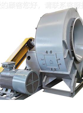 4688C 10C 12.5C型锅炉除尘离心引风机 不锈钢高温烟气通风机