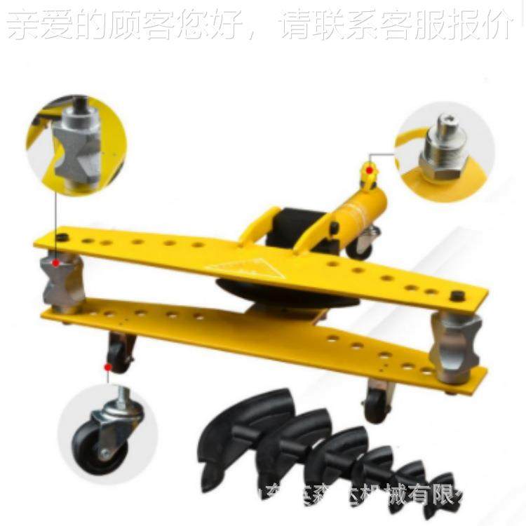 现货手动液压弯管器钢管不锈钢弯管器1寸小型电动液压弯机90度弯,机械设备,其他机械设备,淘宝优惠券,粉丝福利购,淘宝优惠卷
