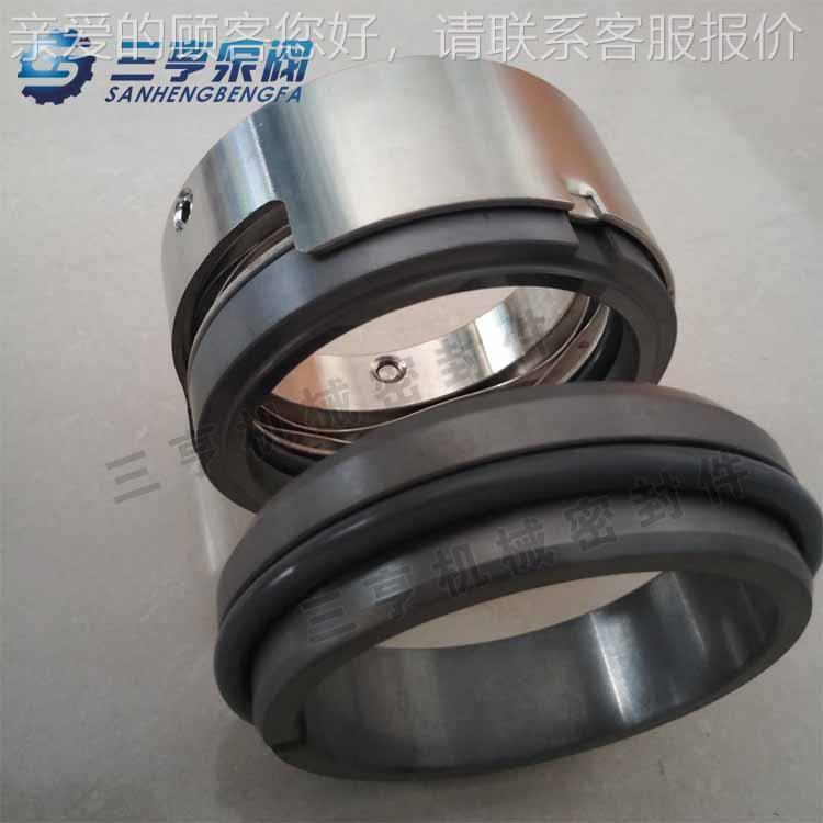 M7N-80机械密封 蝶形弹簧 碳化硅材质 零售 现货