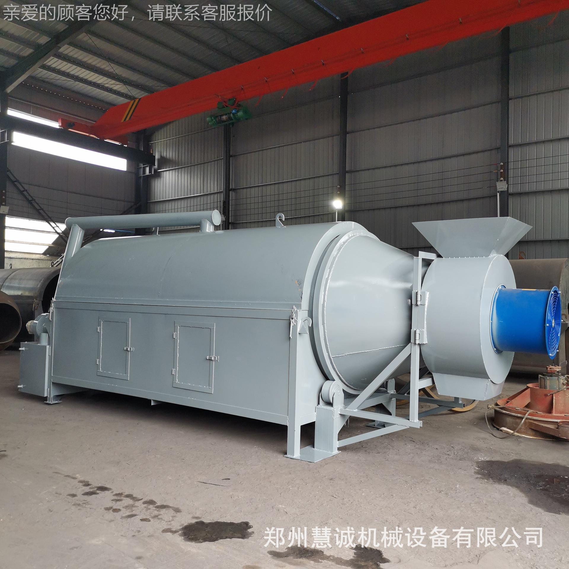 小型滚筒山楂籽烘干机500公斤猫粮狗粮烘干机 电加热面包虫烘干机