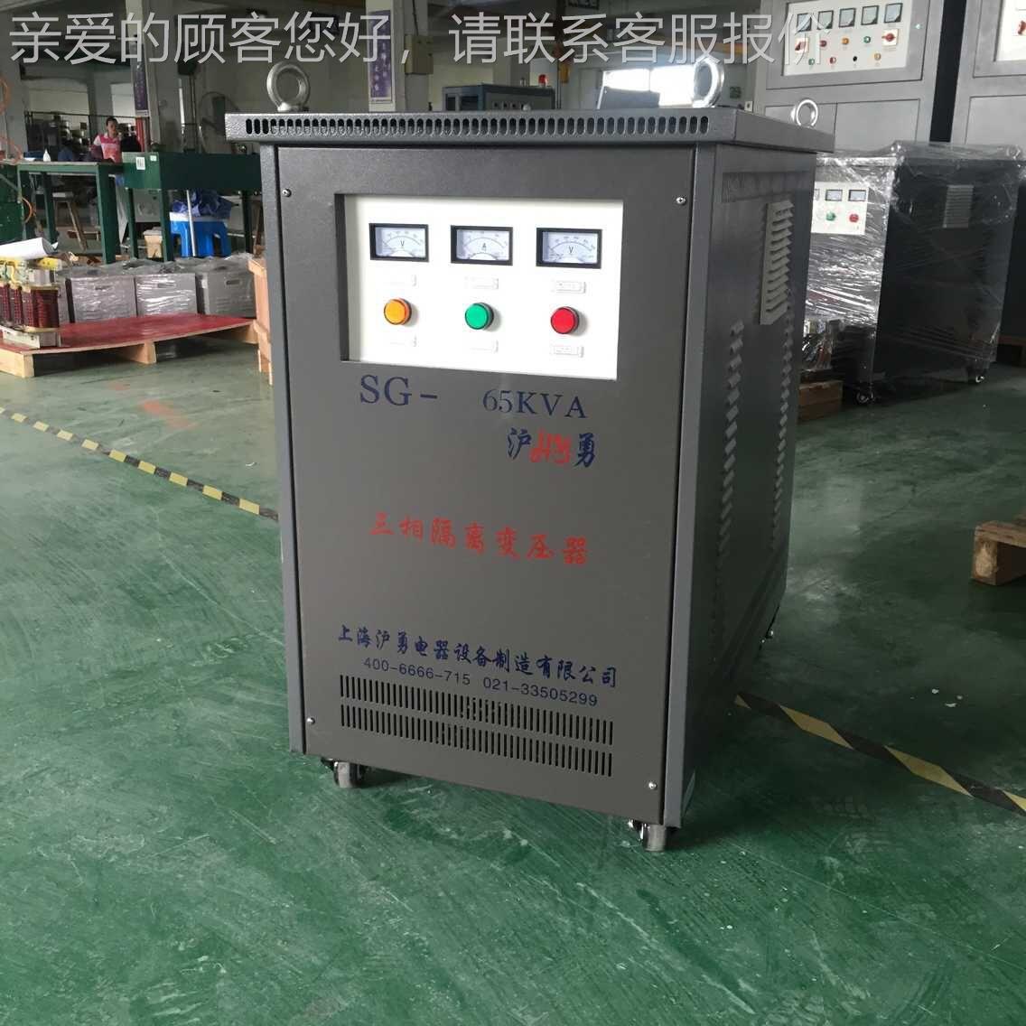 原厂供应SG-200KVA自耦变压器 380v转415v升压变压器低损耗高寿命