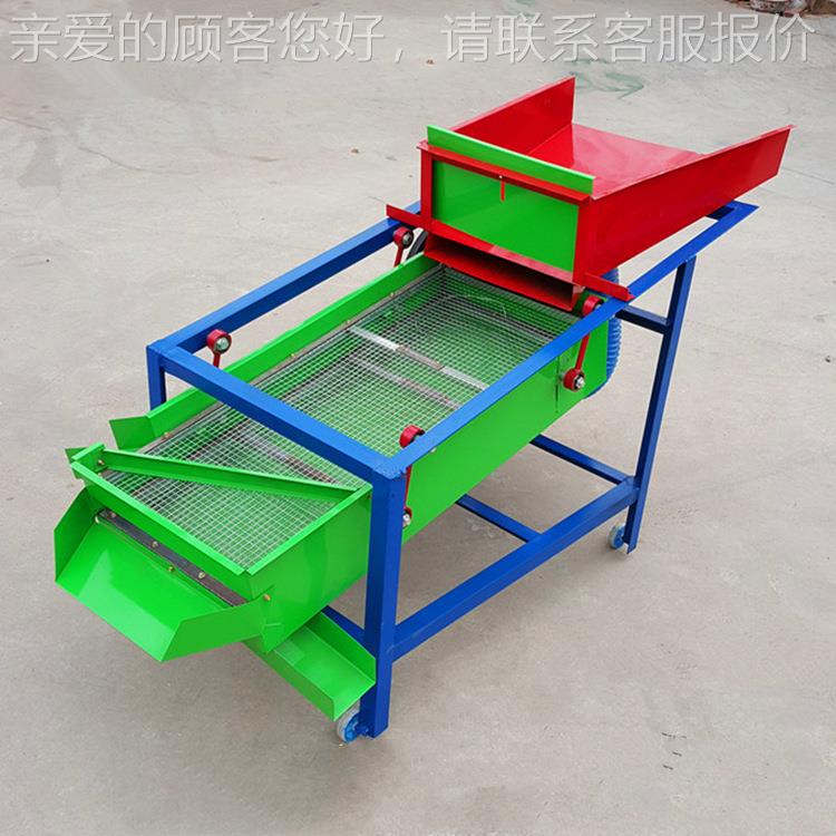小型振动粮食筛选机 多功能小麦种子精选机 吹风式去石除杂机
