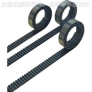 BG-UP8M15-HC-H皮带原装轻型输送带适用于食品和 轻工行业