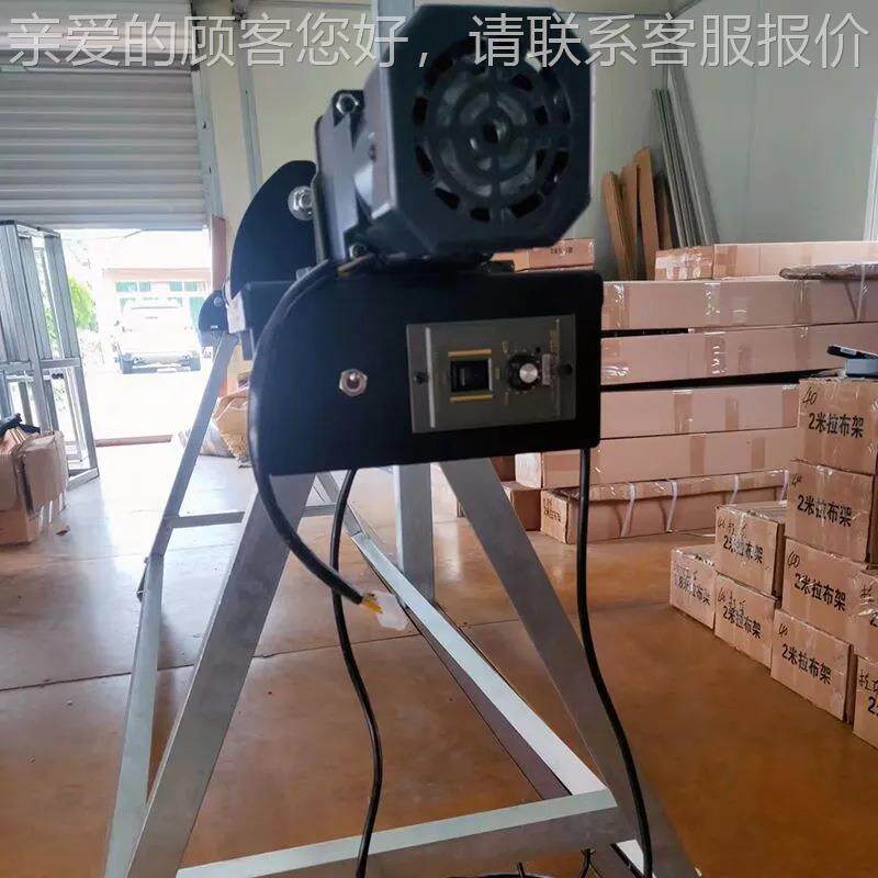 电动卷布机验布机卷材支架卷膜机通用松布机放布放膜裁床松布架