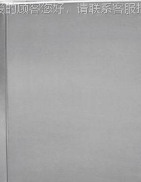 G-00B0GB-60760-0350电控箱箱上海配电IP55