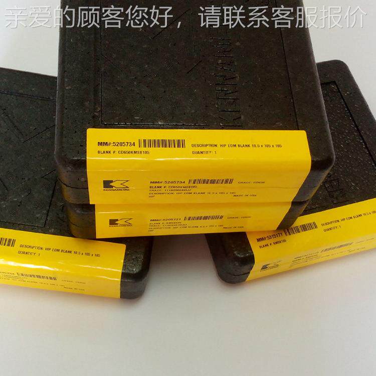 美国钨钢板材KR855钨钢棒材耐磨耐腐蚀冲压模具用合金板块
