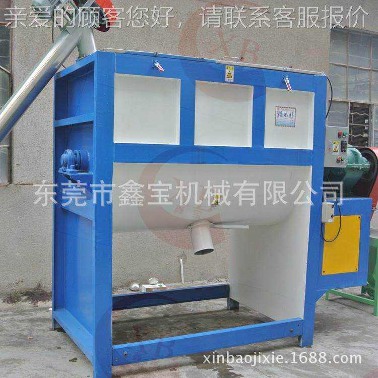东莞304不锈钢大型卧式搅拌机 膏状体混合搅拌机生产厂家