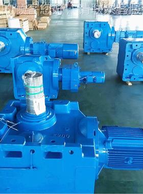 日邦K167齿轮减速机减速器广泛用于各种起重机械输送设备搅拌机械