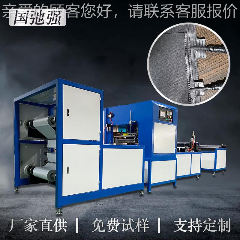 石墨烯电热膜封装机 高周波PVC地暖袋封口机 全自动高频制袋机