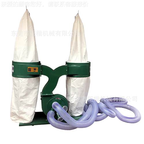 双桶吸尘器