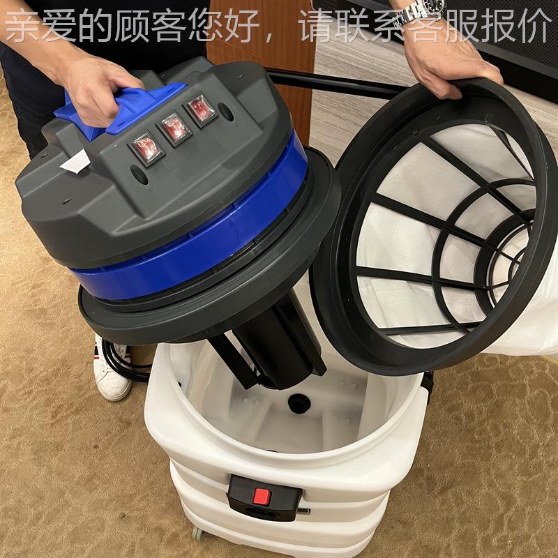 白云洁霸嘉美BF584A-3吸尘器工业用商用大吸力吸水机耐酸碱塑料桶