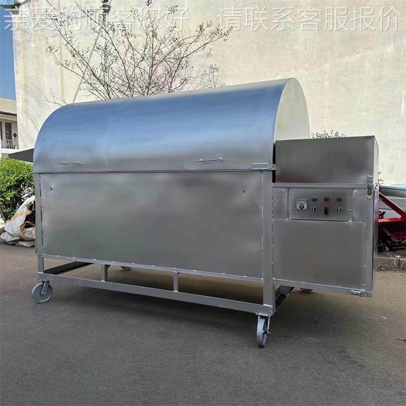 糖炒栗子机 商用板栗炒锅 炒板栗机器 小型糖炒板栗机直销厂家,农机/农具/农膜,农产品加工设备,淘宝优惠券,粉丝福利购,淘宝优惠卷