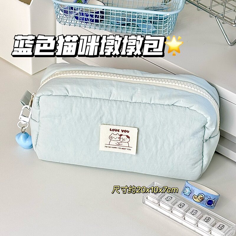 蓝色猫咪墩墩包/优惠多品质高