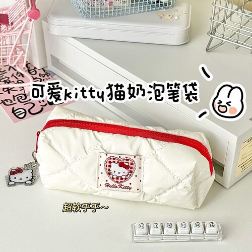 Kitty猫爱心软乎乎可爱拉链笔袋