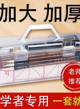 西宝阁书法套装初学者笔书法练习墨纸砚小学生全套文房四宝专用入门毛笔