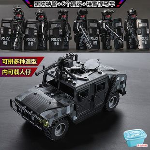 中国士兵积木人枪拼装军事基地集装箱悍马车坦克特种兵儿童玩具