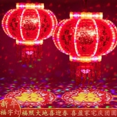 2026新款 旋转灯笼七彩led电动走马灯阳台大门口宫灯挂饰新年装 饰