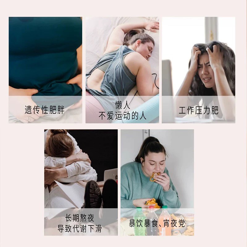 进口EAFIT静燃片1000燃卡代谢丸24h燃烧美S体丸(40片/盒)