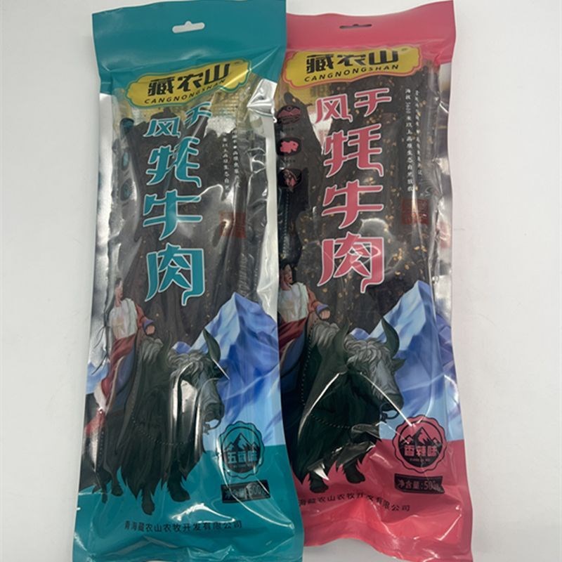 藏农山风干牦牛肉干250g/v500g原味香辣味手撕牦牛肉干青海藏特产