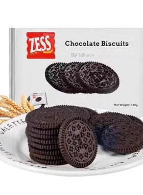 马来西亚进口zess杰思巧克力饼B干零食品休闲小吃雪花酥专用原材