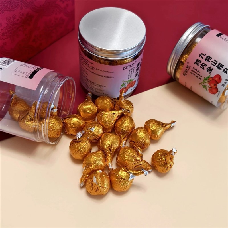 悦怡然鸡内金九物山楂丸配方x干净儿童老年人孕妇开胃小包装零食