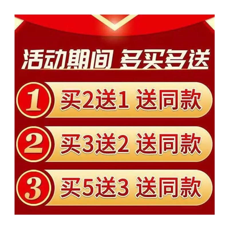 中科sod生h命素活力酶中科sod超氧化歧化酶增强黄希院士