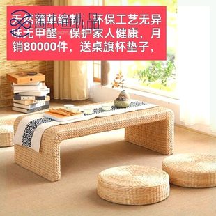 榻榻米飘窗桌阳台小茶几简约卧室茶桌家用炕桌矮桌窗台小桌子 日式