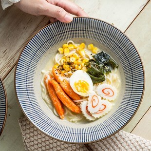 家用吃面条的碗防烫高脚混沌汤碗烩面螺蛳粉碗特色猪脚拌饭冒菜碗