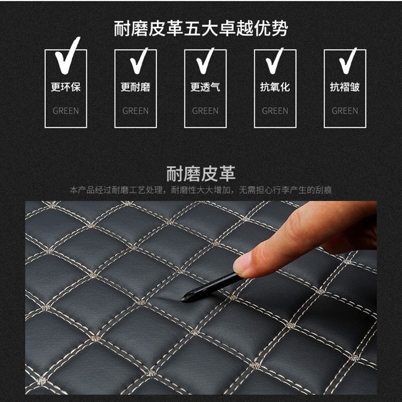 专用于09 10 11 12 13 15 16 17 2018款奥迪Q5/q5l后备箱垫全包围