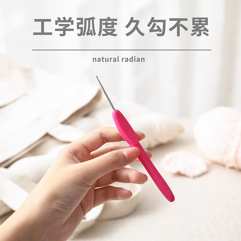 可钩牌钩针 diy毛线玩偶帽子工具防滑手柄不锈钢针头潮州前陇软柄