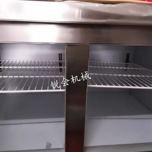 铭雪冷冻冷藏保鲜工作台冰箱商用冰柜厨房卧式平冷操作台