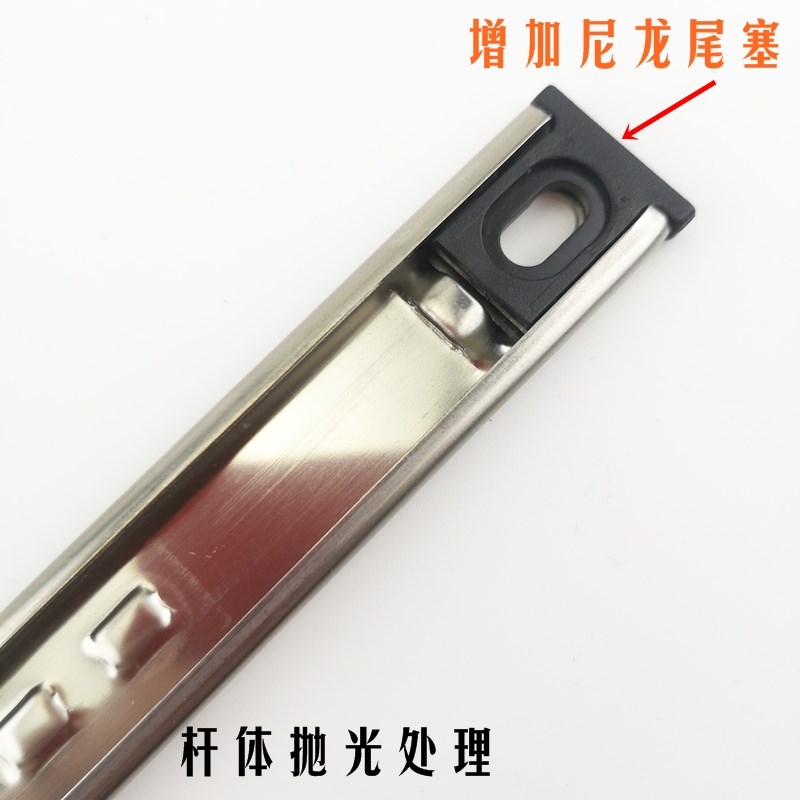 塑钢门窗12寸18槽固定器二连杆付撑窗户风撑卡限位器窗扇副撑