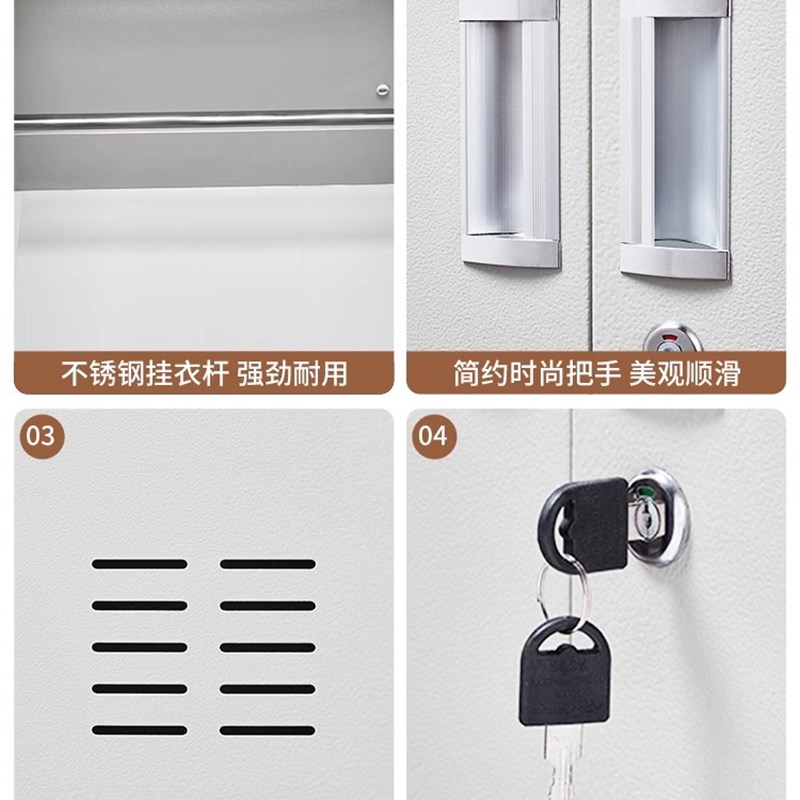 单门更衣柜铁皮柜带锁员工柜健身房浴室储物柜钢制简易办公室衣柜
