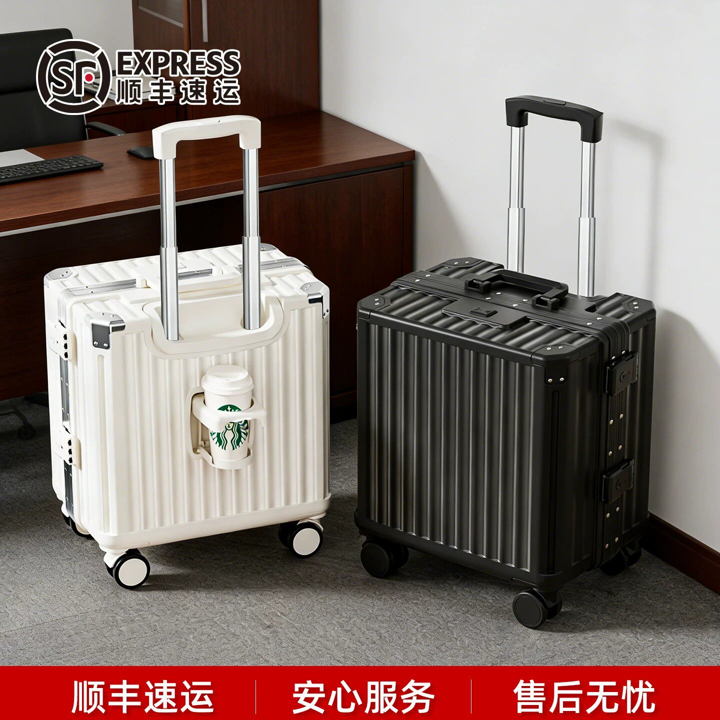 德国小型行李箱20寸登机箱结实女