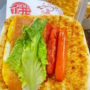 武大郎烧饼正宗山东特产酥掉渣饼低卡解馋懒人咸香美味新鲜加热