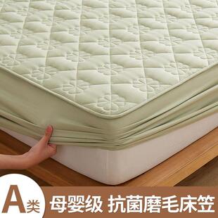 Cotton bed mattress cover bed sheets single bed sheet thick