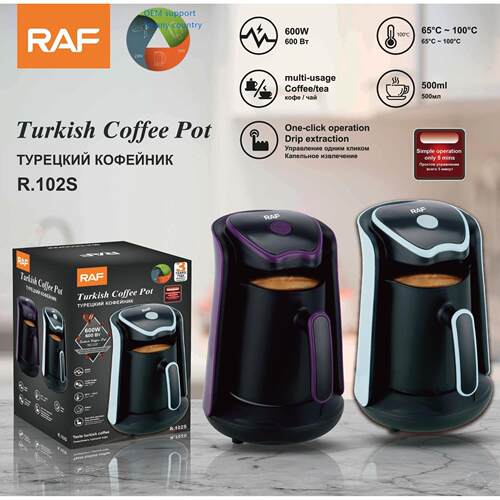 Coffee cup Turkish coffee coffee pot office coffee tea maker