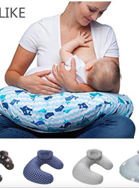 Baby Breastfeeding Nursing Pillow U Shape Support Pillows