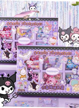 stickers kuromi cinnamoroll book cute sticker贴纸库洛米玉桂