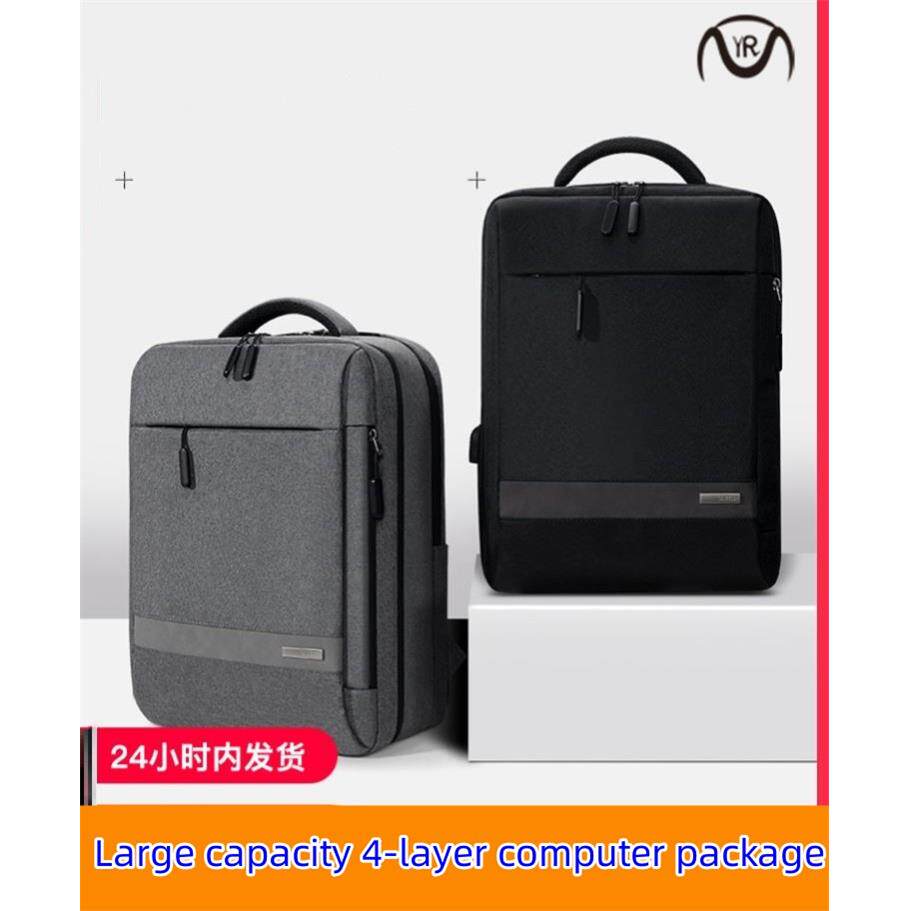 Laptop backpack computer bag large capacity 4 layers 电脑包