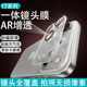 一体式 镜头膜全包适用苹果17pro手机后置摄像头模组透明保护贴iPhone17PROMAX耐磨防刮Air新款 防摔底座膜盖pm