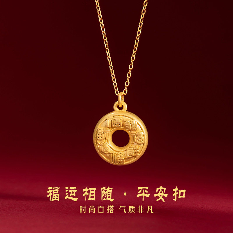 福运相随足银999项链新中式国潮铜钱锁骨链ins轻奢风平安扣吊坠