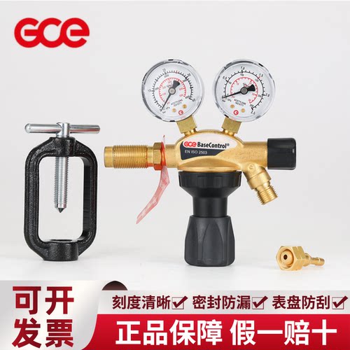 GCE氧气乙炔丙烷氩气二氧化碳 氮气 表压力表减压器减压阀安全阀