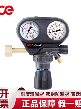 GCE 进口黄铜减压阀PC款200-10bar压力W21.8反丝氢气专用G5/8正牙