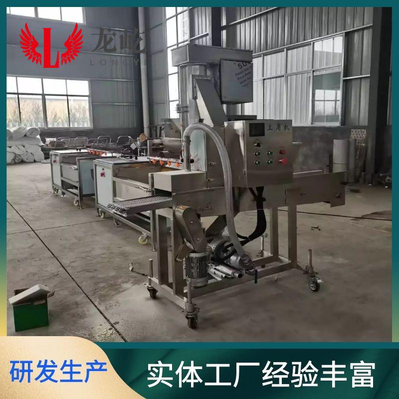 现货供应面包虾裹糠机自动化红豆派上糠机器下沾上撒式沾糠设备