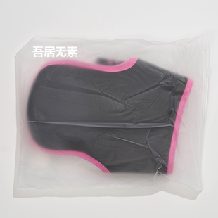 背部矯正帶1件 袋 阿里健康自營(yíng) 吾居無(wú)素